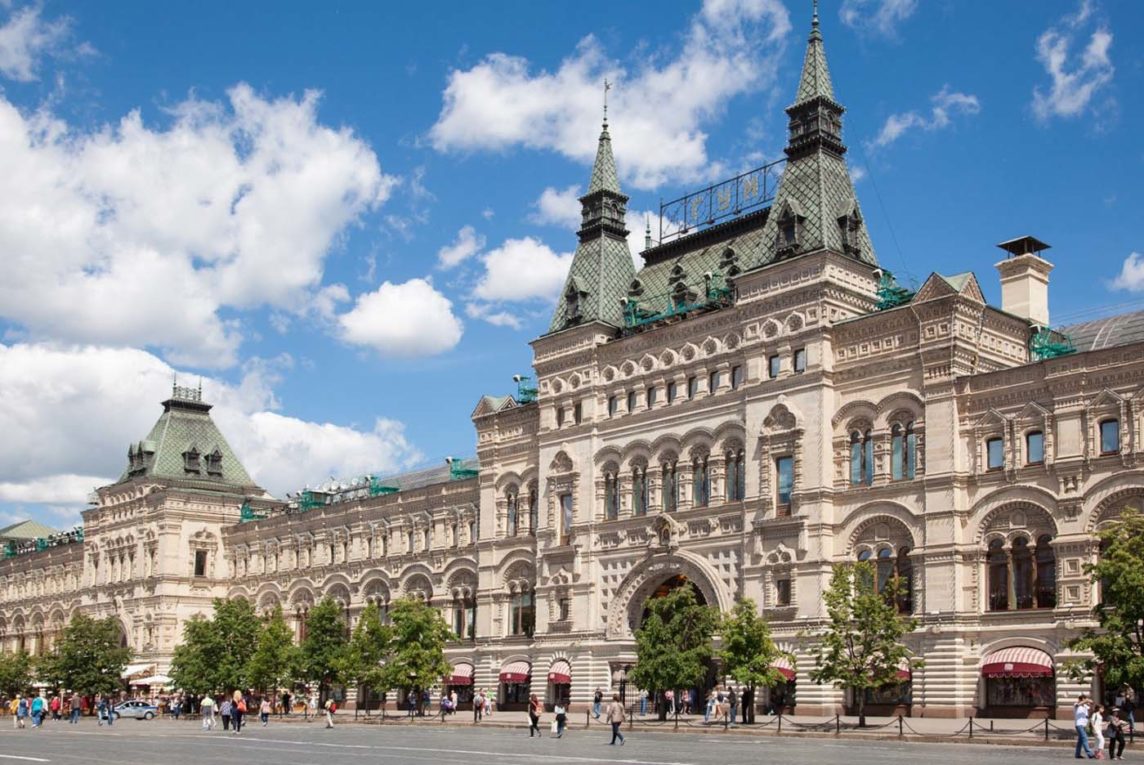 ГУМ, Красная площадь