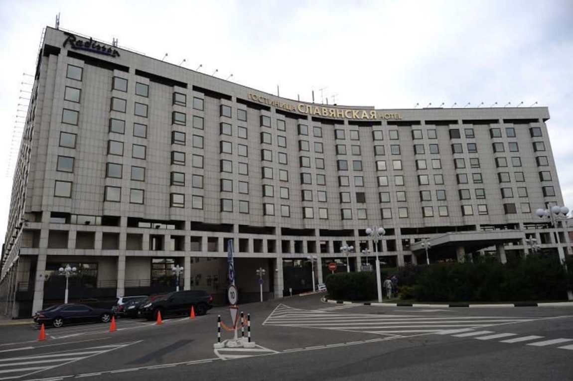 Гостиница «Radisson Славянская», г. Москва